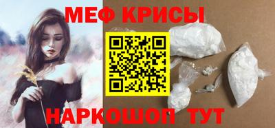 наркотики Чебоксары