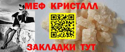 бошки Чапаевск