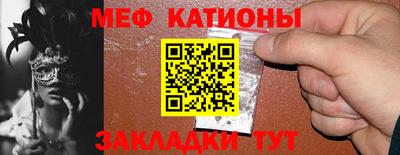 бошки Чапаевск