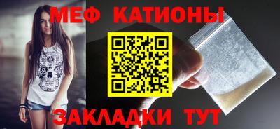 наркотики Чебоксары