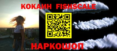 наркотики Чебоксары