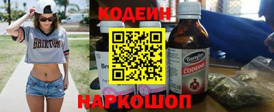 бошки Чапаевск