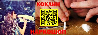 наркотики Чебоксары