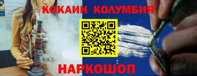 бошки Чапаевск