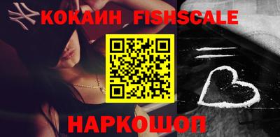 MDMA Premium VHQ Чебаркуль