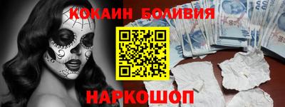 бошки Чапаевск