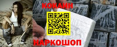 бошки Чапаевск