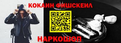 наркотики Чебоксары