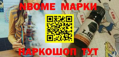 MDMA Premium VHQ Чебаркуль