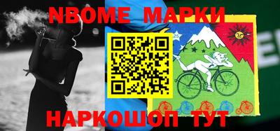 наркотики Чебоксары