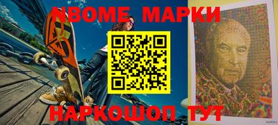 наркотики Чебоксары