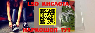 MDMA Premium VHQ Чебаркуль