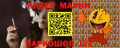 наркотики Чебоксары
