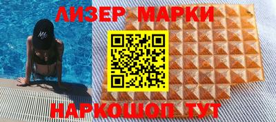 MDMA Premium VHQ Чебаркуль