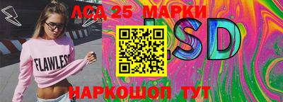 кокаин колумбия Шелехов