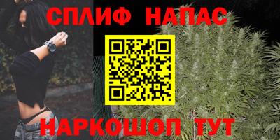 наркотики Чебоксары