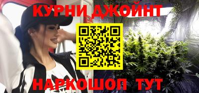 MDMA Premium VHQ Чебаркуль