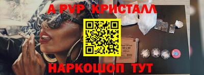 наркотики Чебоксары