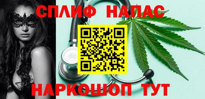 MDMA Premium VHQ Чебаркуль