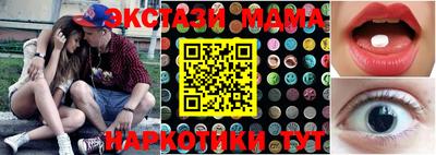 наркотики Чебоксары