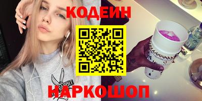 бошки Чапаевск