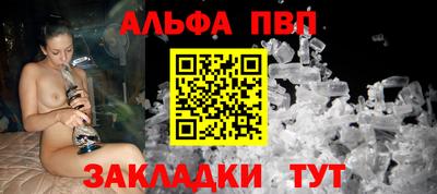 наркотики Чебоксары