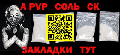 MDMA Premium VHQ Чебаркуль