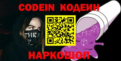 MDMA Premium VHQ Чебаркуль