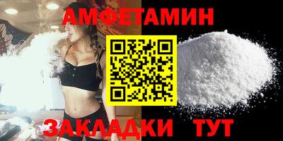 MDMA Premium VHQ Чебаркуль