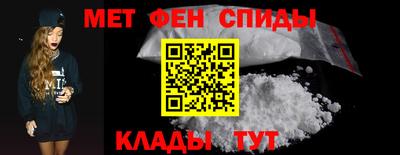 наркотики Чебоксары