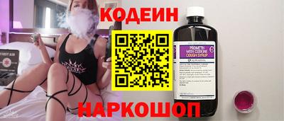 наркотики Чебоксары
