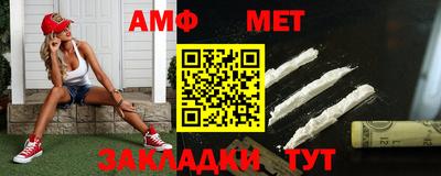 MDMA Premium VHQ Чебаркуль