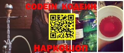 наркотики Чебоксары