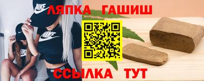 MDMA Premium VHQ Чебаркуль