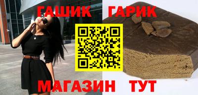 наркотики Чебоксары