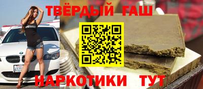 наркотики Чебоксары