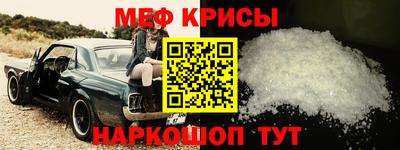 бошки Чапаевск