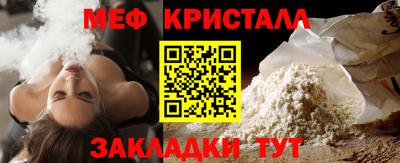 наркотики Чебоксары